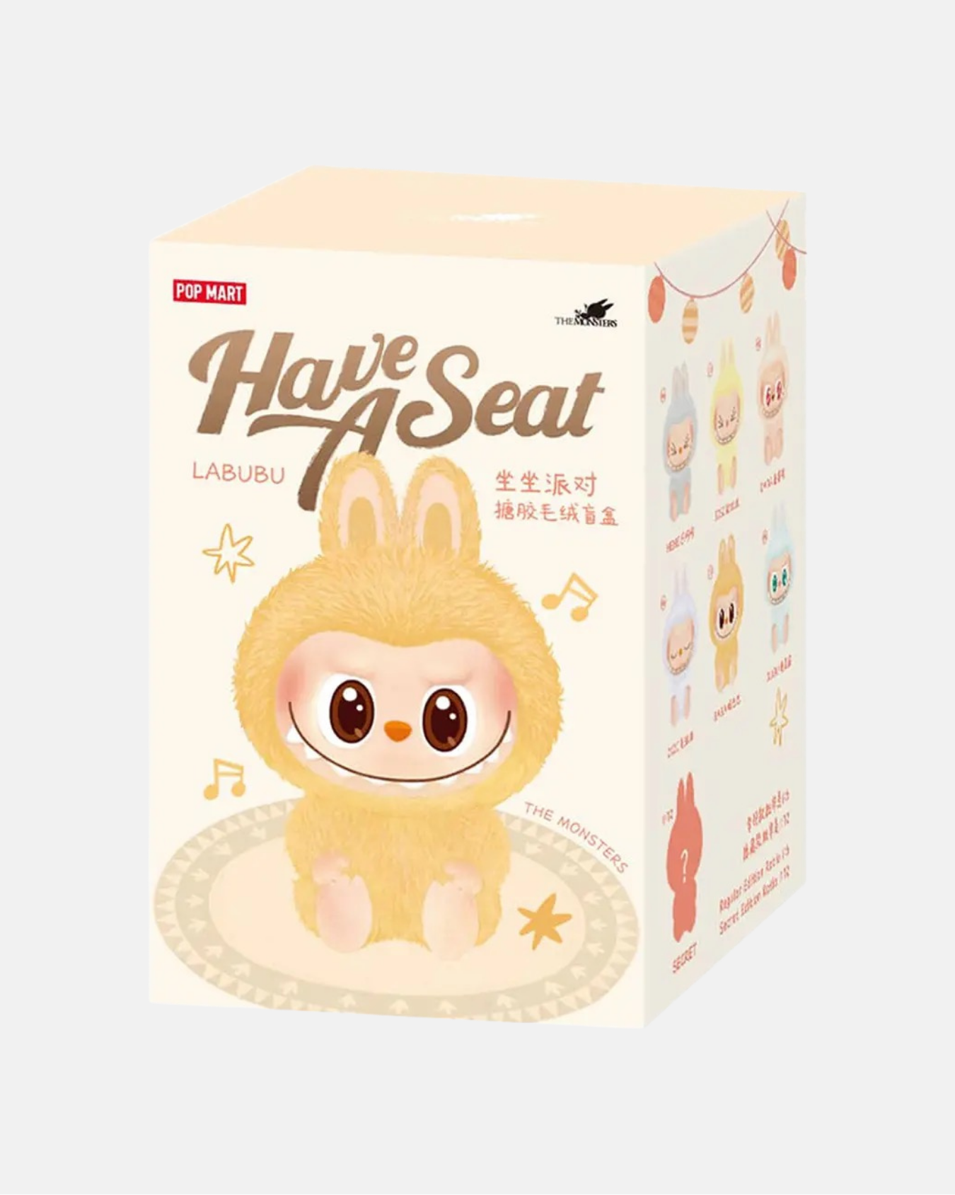 Labubu Have a Seat Collection: Mystery Box (Sealed)