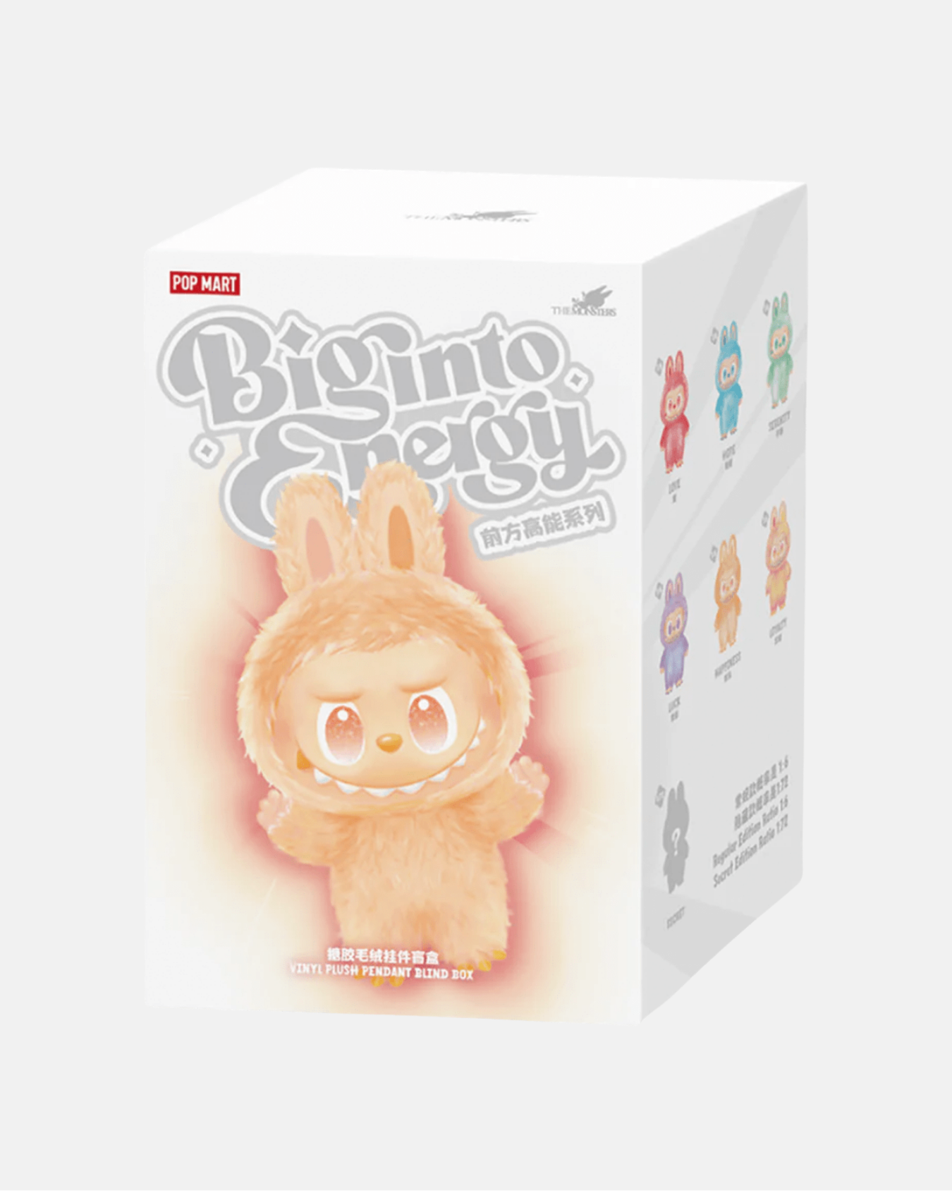 Labubu Big Into Energy Collection: Mystery Box