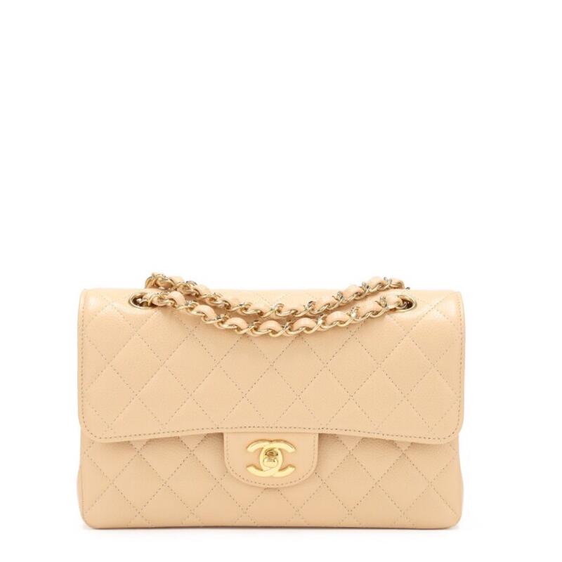 Chanel Classic Small Flap Bag in Beige