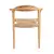 Bazar Bizar The Amaya Dining Chair - Natural - Outdoor