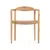 Bazar Bizar The Amaya Dining Chair - Natural - Outdoor