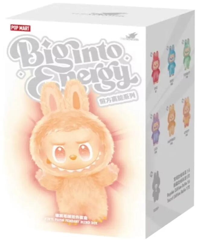 Pop Mart Labubu Big Into Energy Collection: Mystery Box (Sealed)