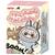 Pop Mart Labubu Exciting Macaron Collection: Soymilk (Open Box)