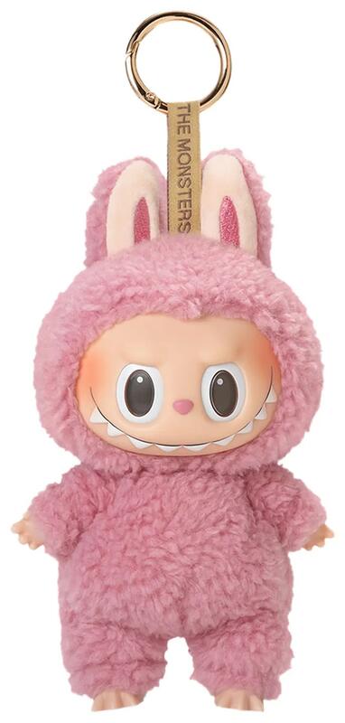 Pop Mart Labubu Exciting Macaron Collection: Lychee Berry (Open Box)