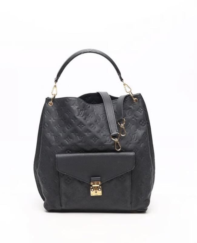 Louis Vuitton Monogram Empreinte Métis Hobo Bag in Navy